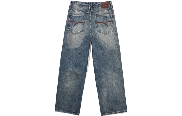 ABLE JEANS