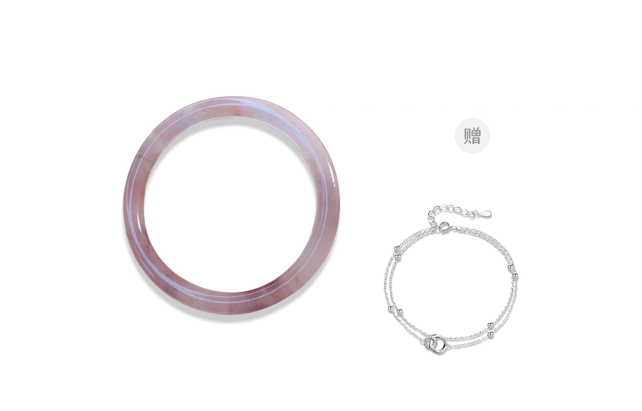 RINGLOVE