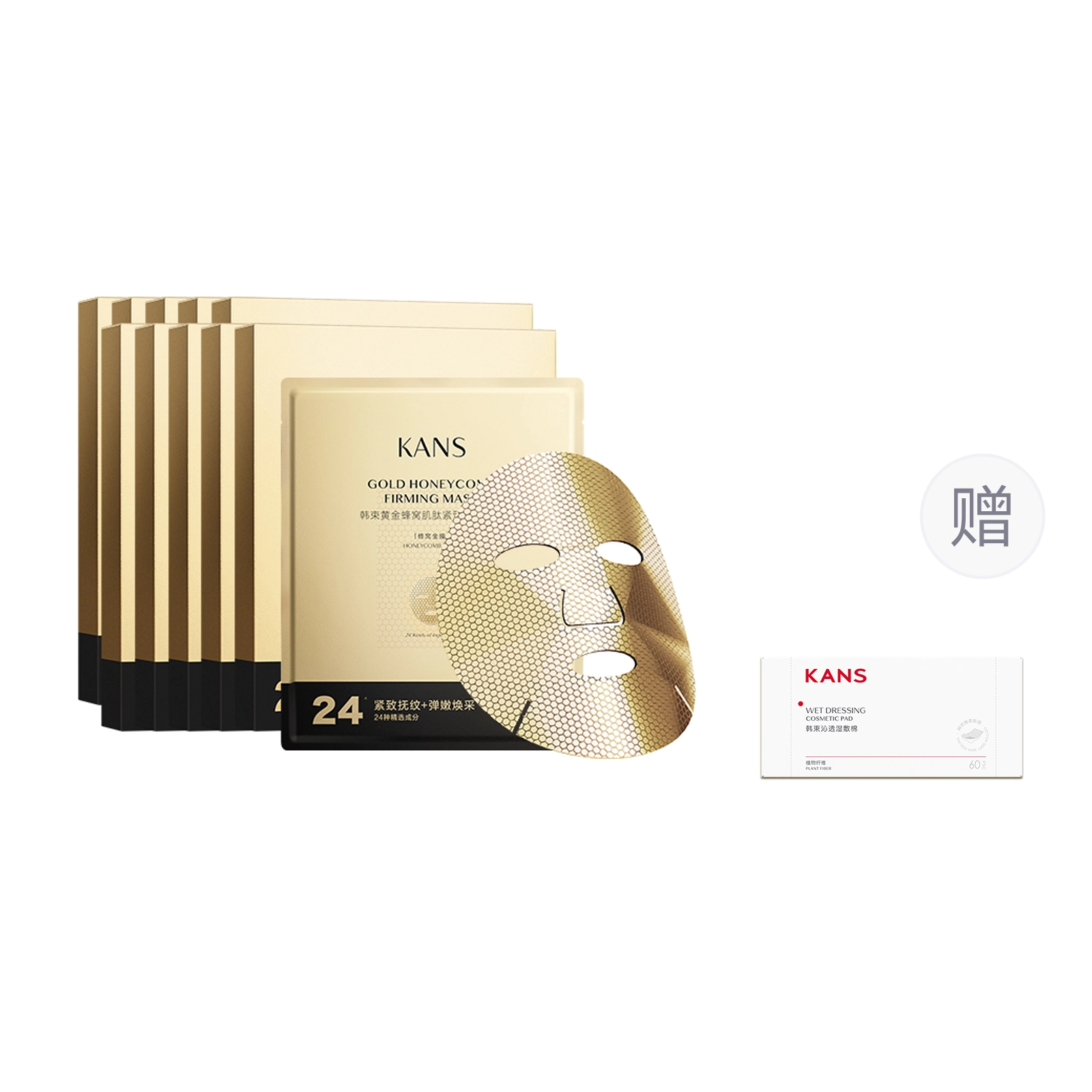 KANS 25ml*5p
