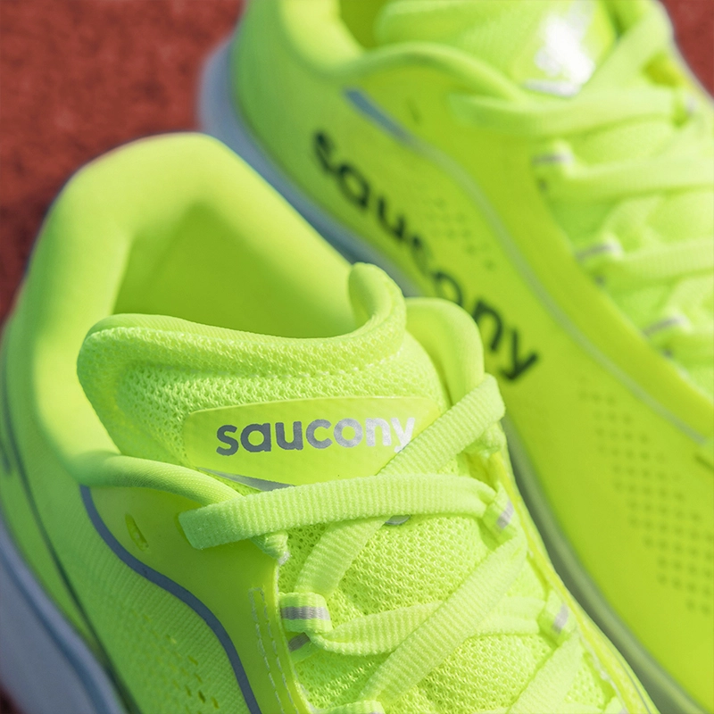 Saucony KINVARA 15