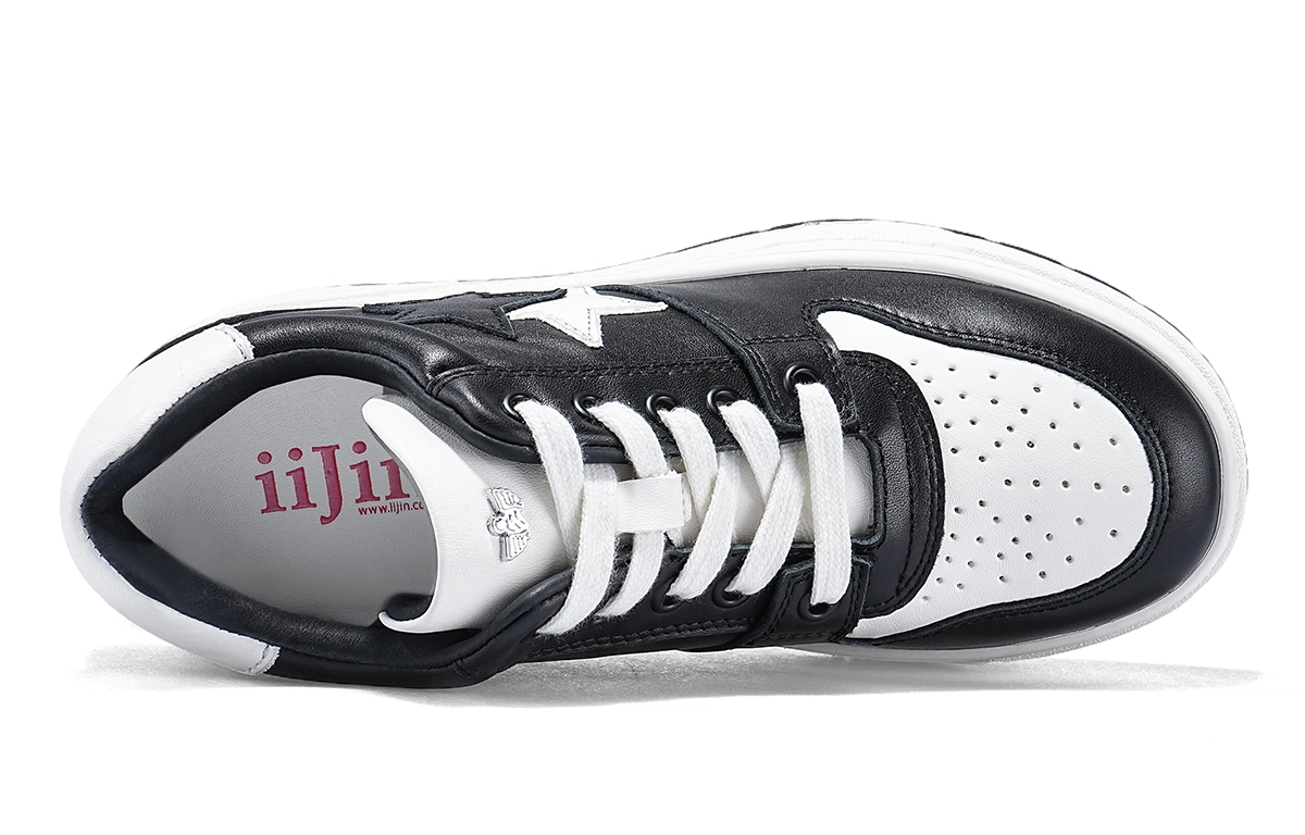 iiJin