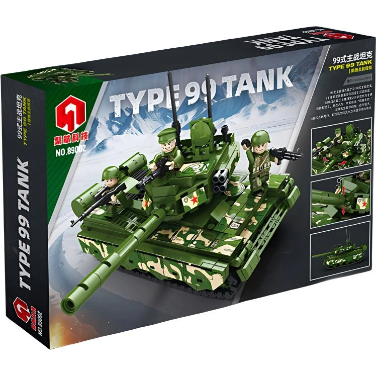 468Pcs M1A2