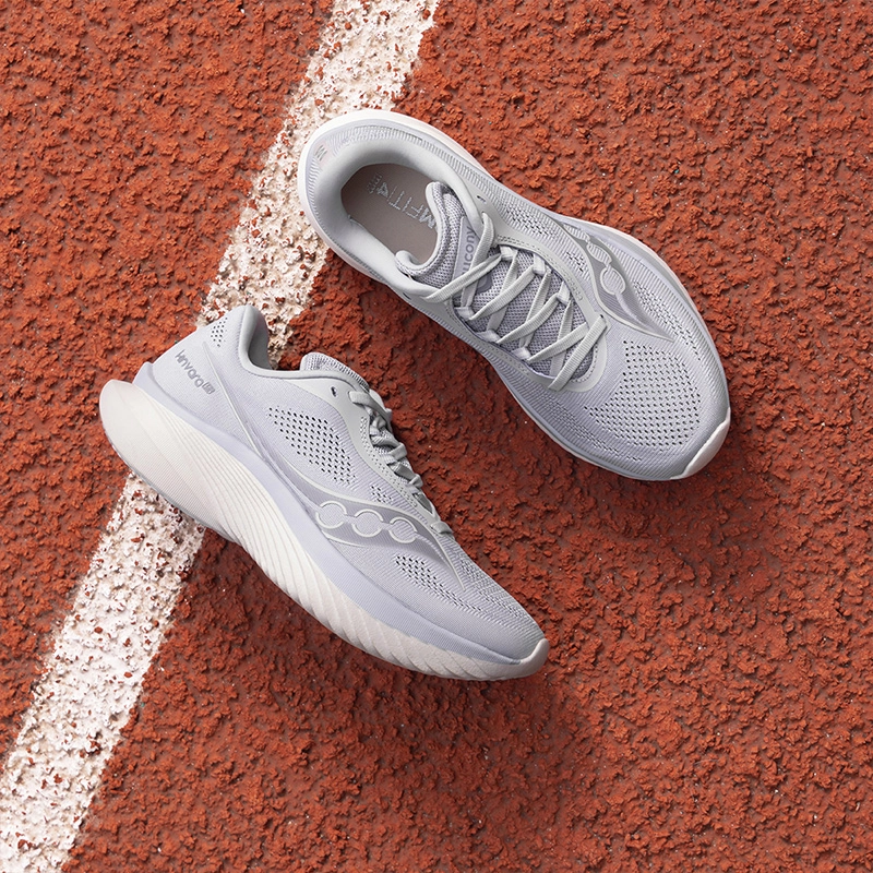Saucony KINVARA 15