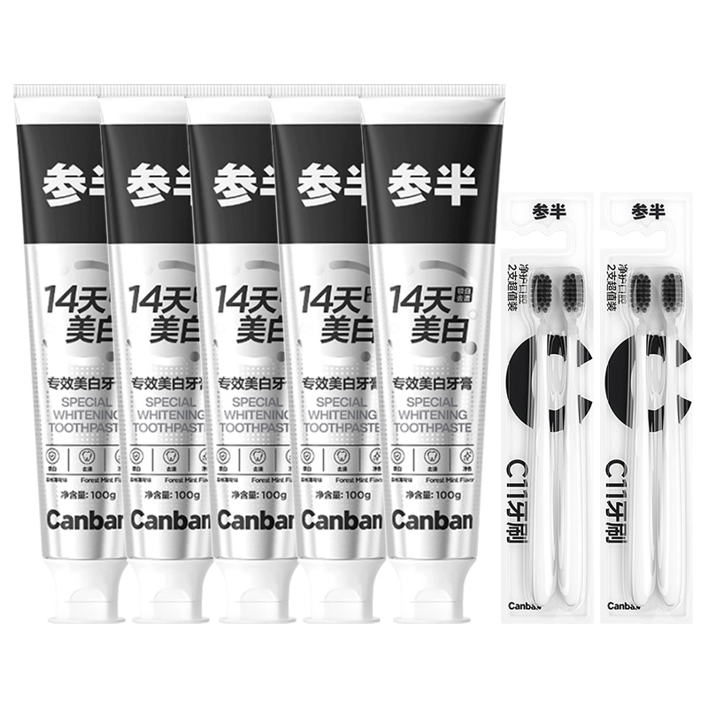 100g*2*5