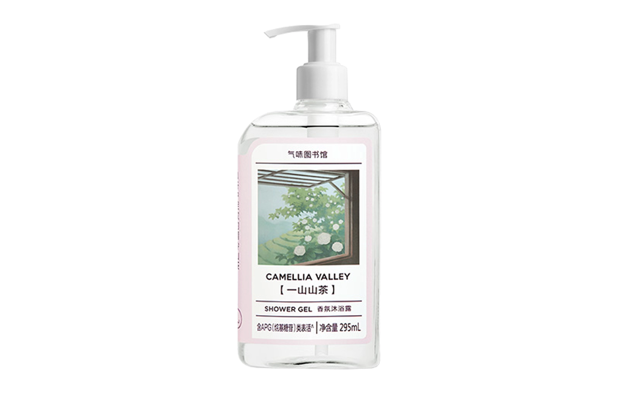 295ml