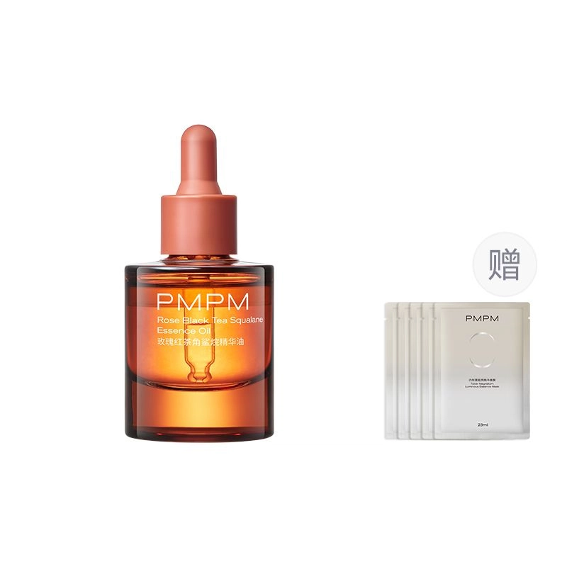 PMPM 50ml