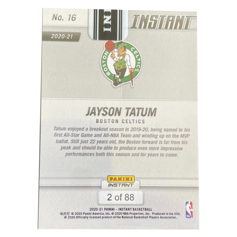 PANINI 2020-21 Instant 2 of 88