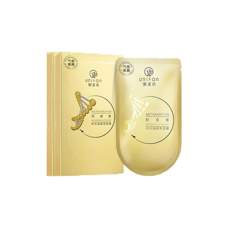 25ml*5