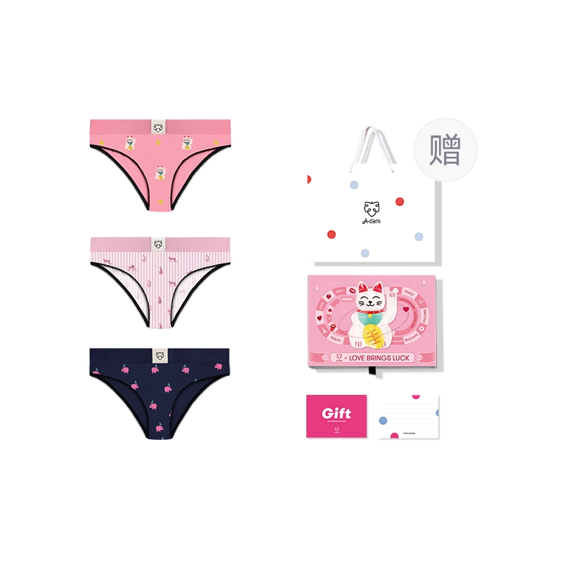 A-damunderwear