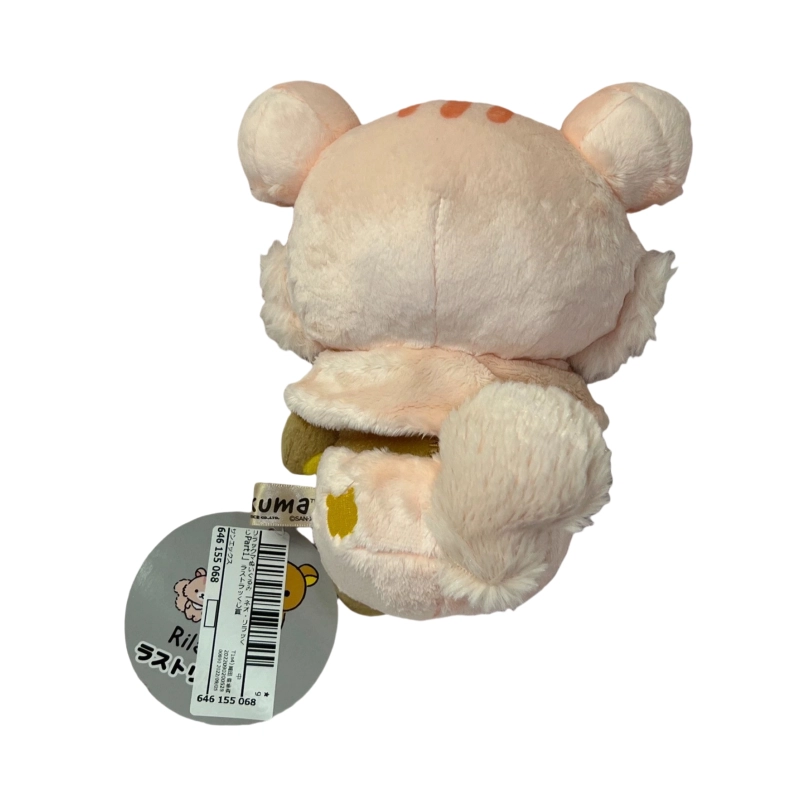 SAN-X last 19cm