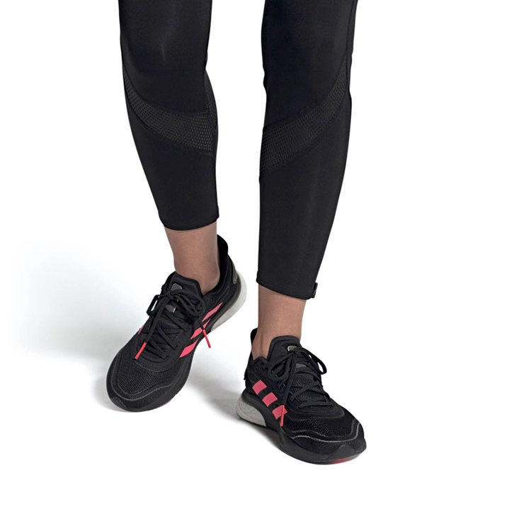 adidas Supernova