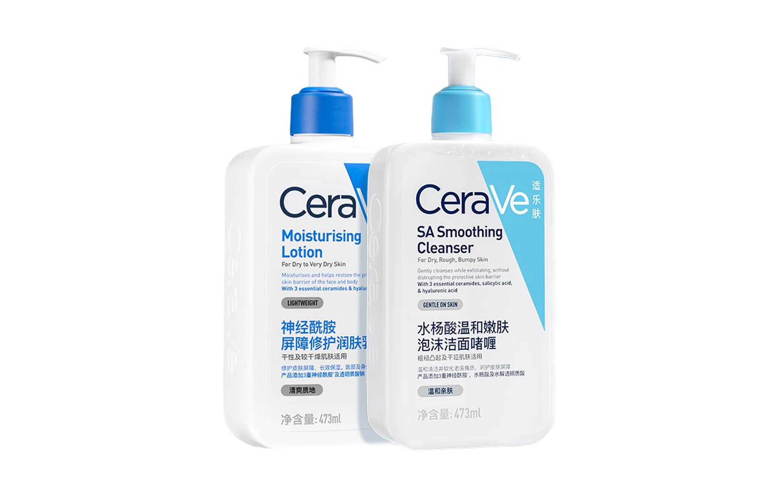 CP 236ml+C473ml