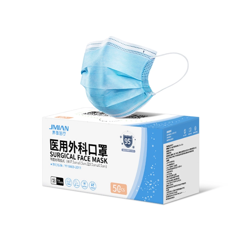 界面 医用外科专用一次性蓝色口罩亲肤透气三层春夏薄款口罩 蓝色 防护