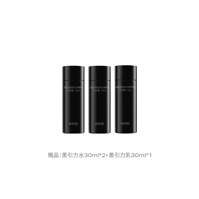 150ml
