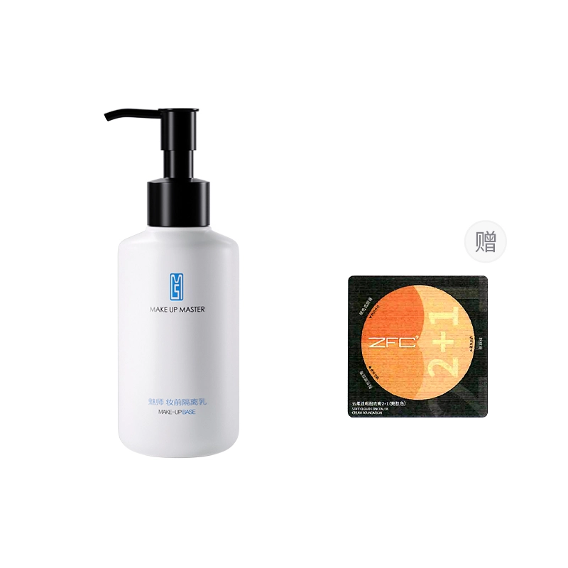 ZFC 150ml