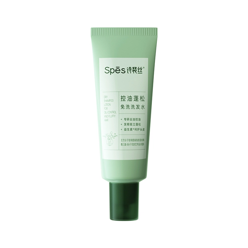 Spes 80ml