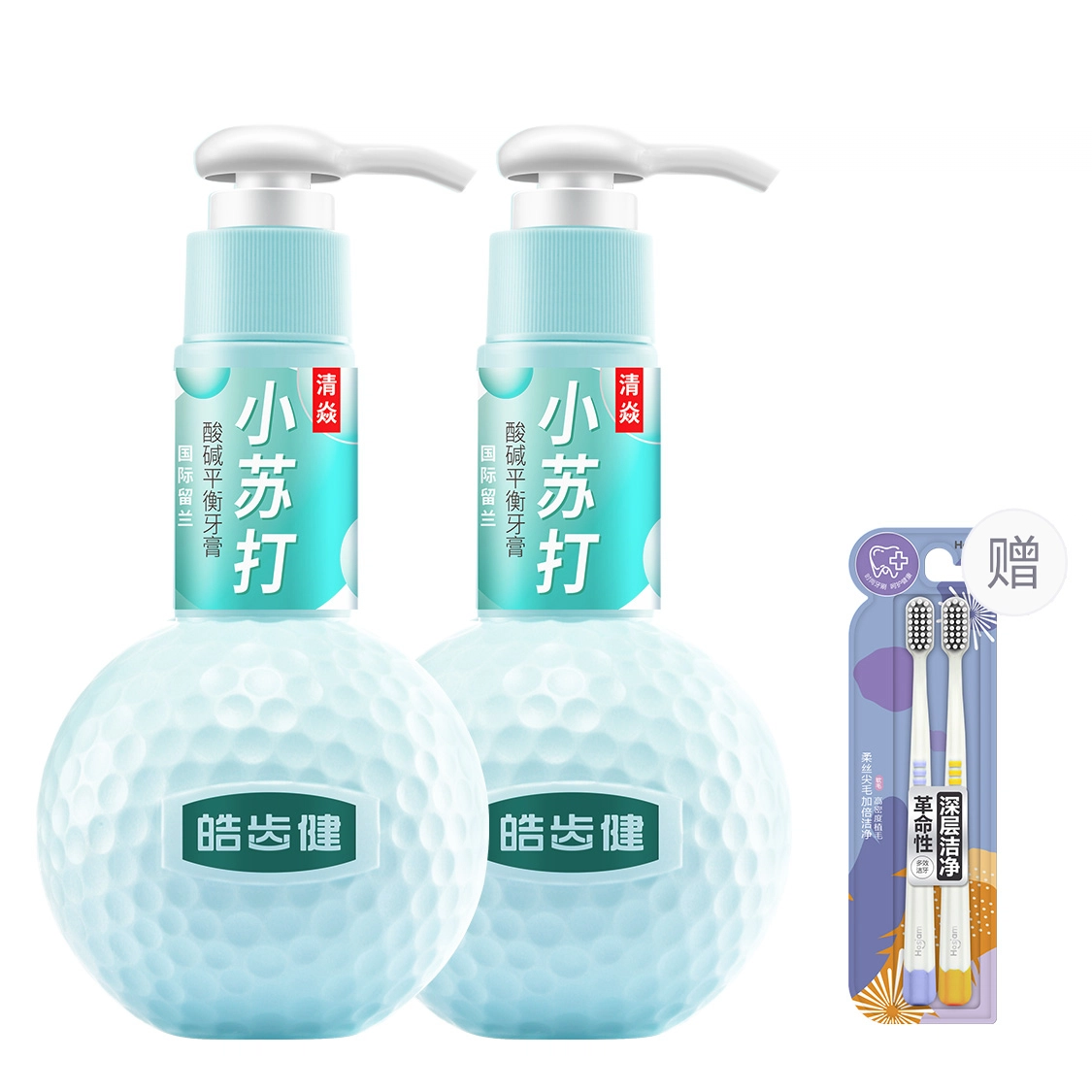 皓齿健 小苏打亮白按压式牙膏 清洁清新口气牙周护理去牙渍护龈防蛀护齿 男士去黄去渍口臭益生菌