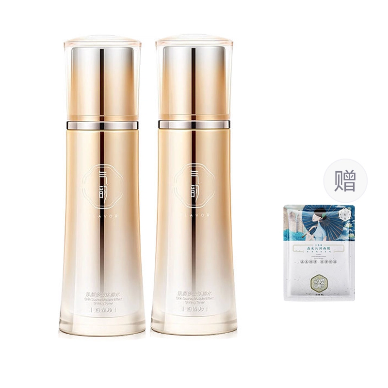 100ml 100ml *2