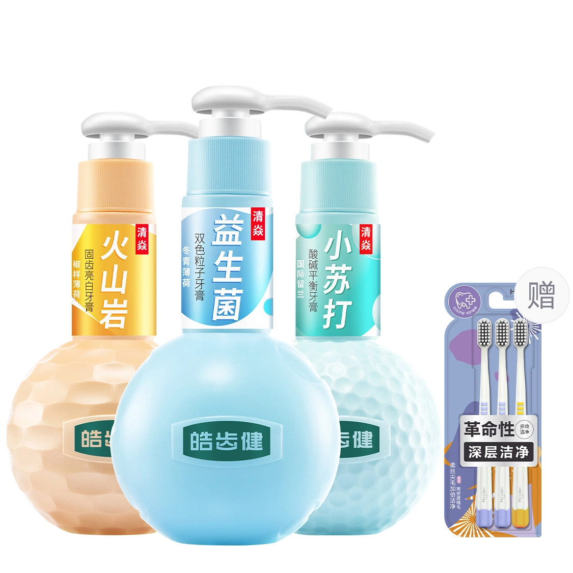 皓齿健 小苏打亮白按压式牙膏 清洁清新口气牙周护理去牙渍护龈防蛀护齿 男士去黄去渍口臭益生菌