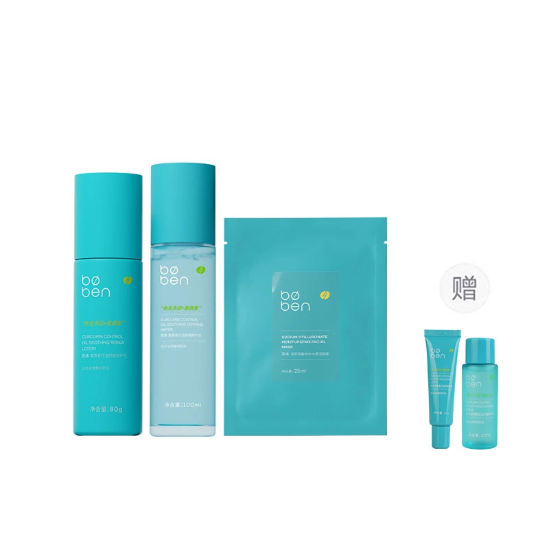 100ml+80g