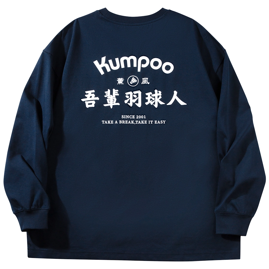 KUMPOO logoT