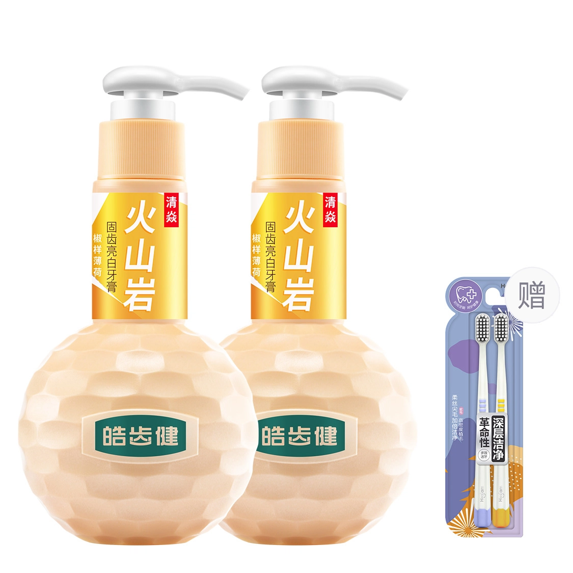 皓齿健 小苏打亮白按压式牙膏 清洁清新口气牙周护理去牙渍护龈防蛀护齿 男士去黄去渍口臭益生菌