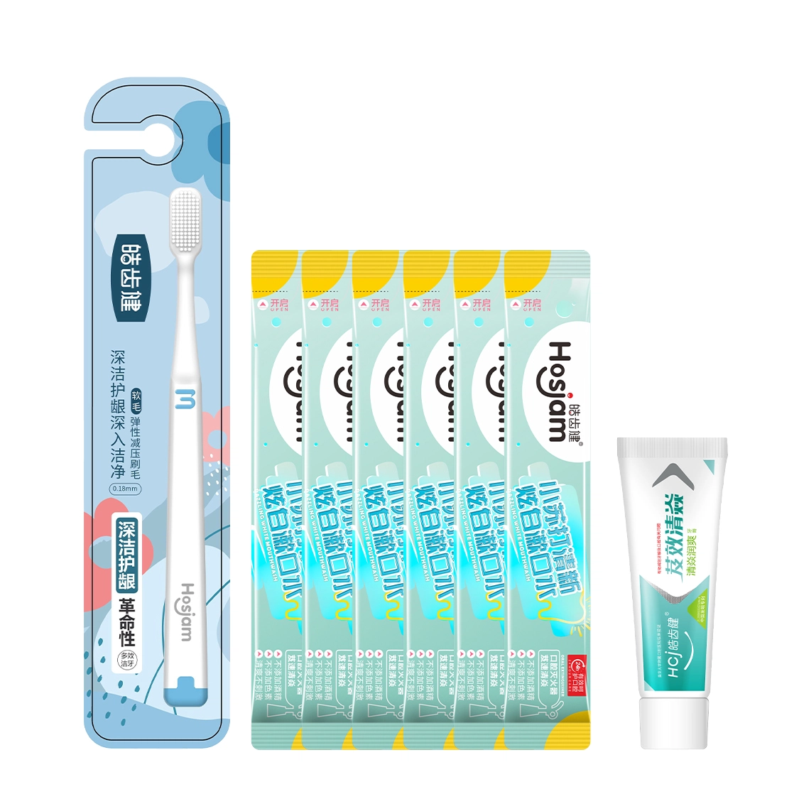 皓齿健 牙刷+漱口水+牙膏口腔护理套装 清洁清新口气去牙渍护龈防蛀护齿