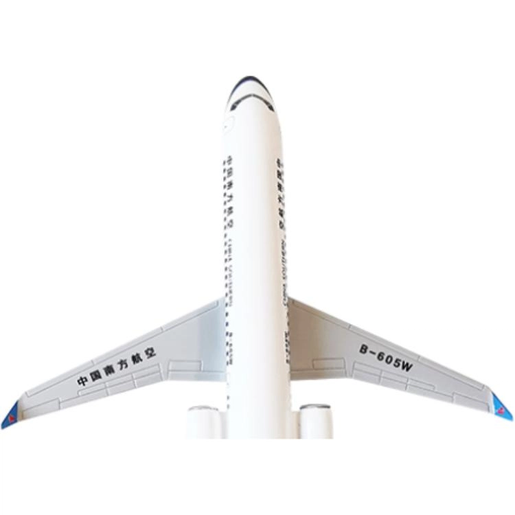ARJ21