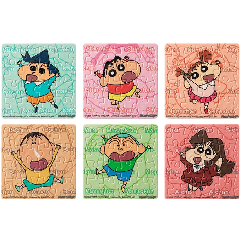 3D-JP 96pcs D1238