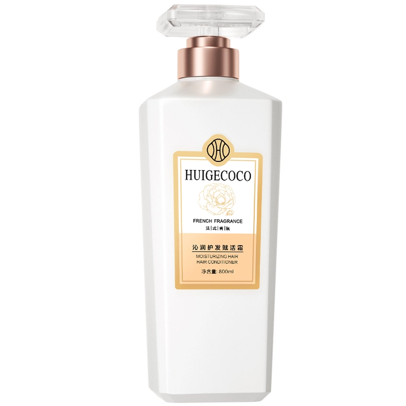 HUIGE 800ml