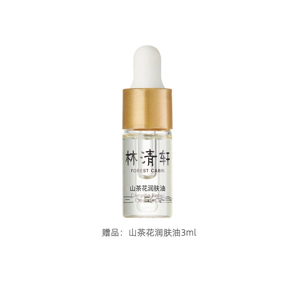 30ml*530ml*10