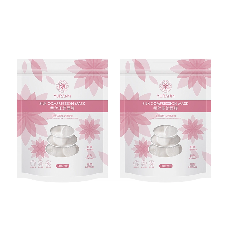 瑜然美 蚕丝压缩面膜 轻薄透气