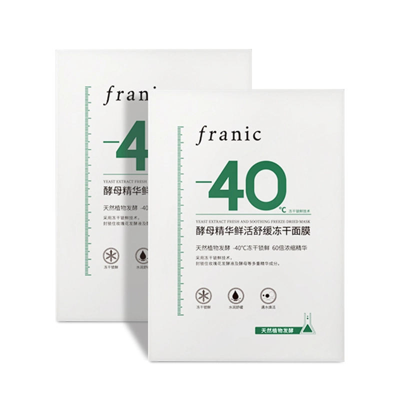 FRANIC