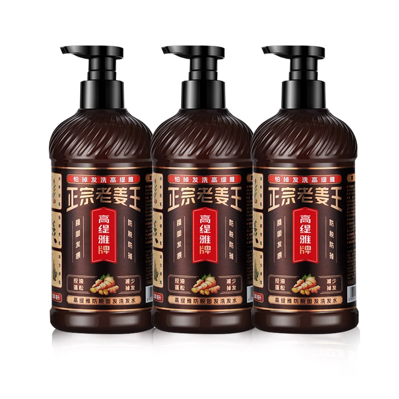 500ml*3500ml*4