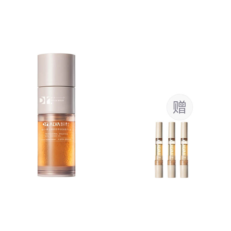 30ml