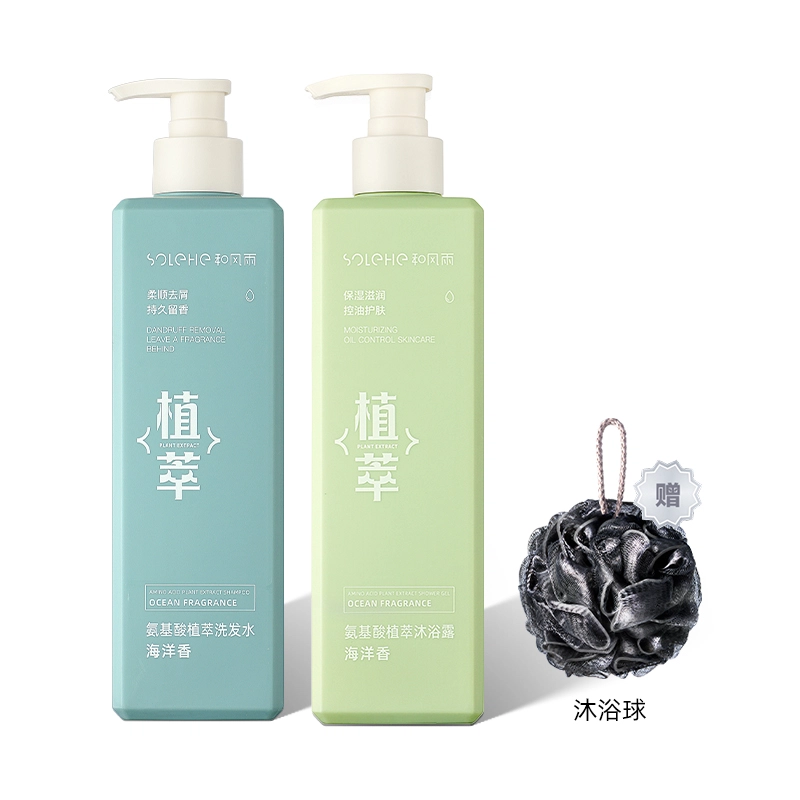 520ml*2