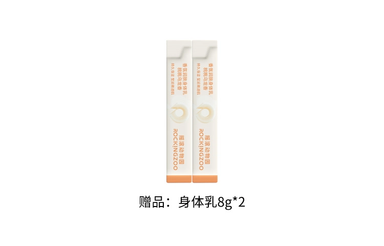 60ml+80g