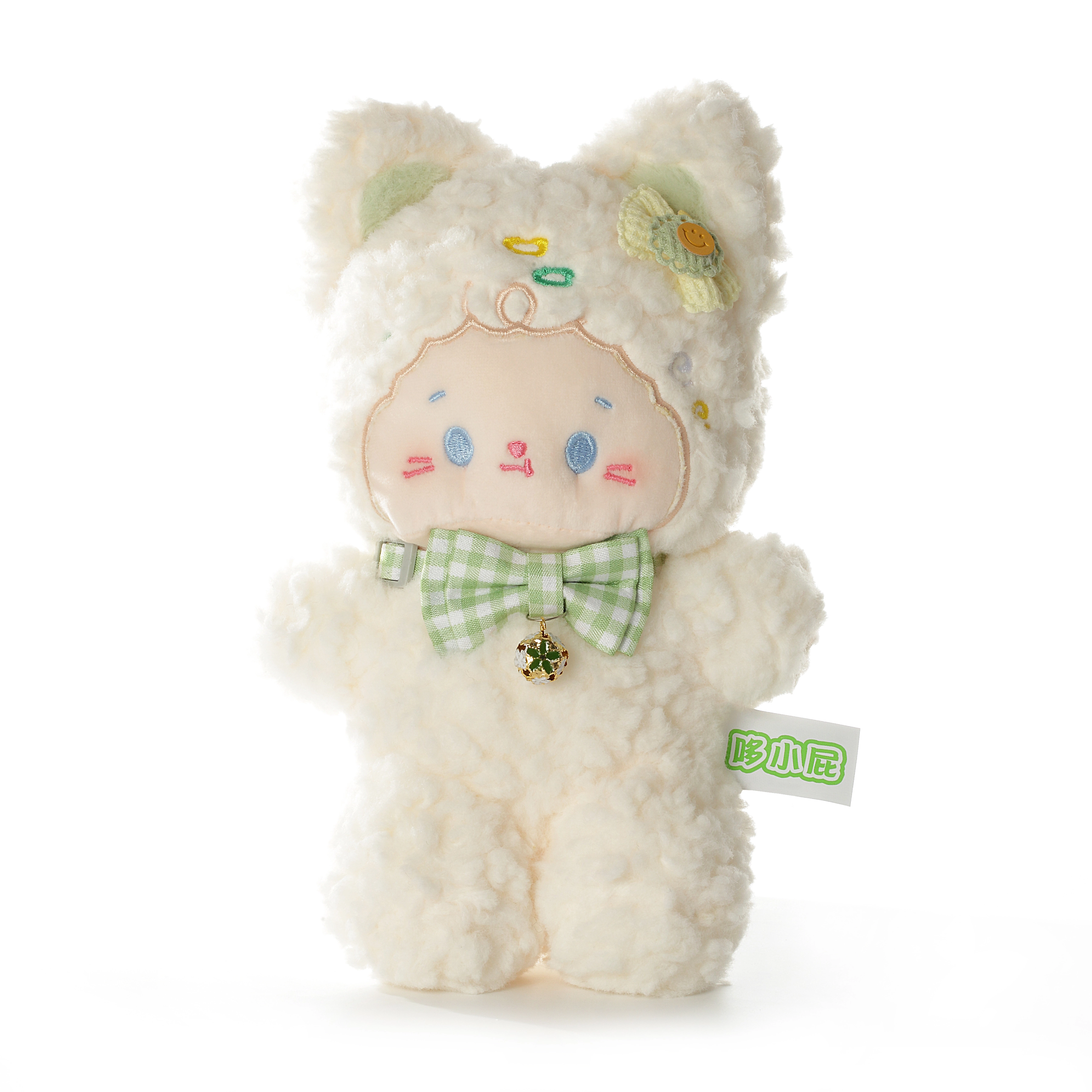 IDOR baby 25cm