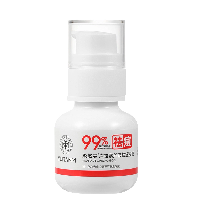 50g