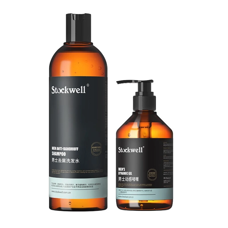 Stockwell 480ml