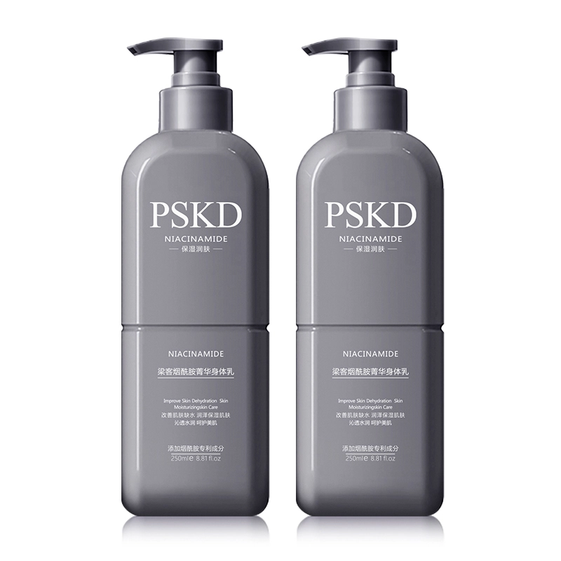 260ml