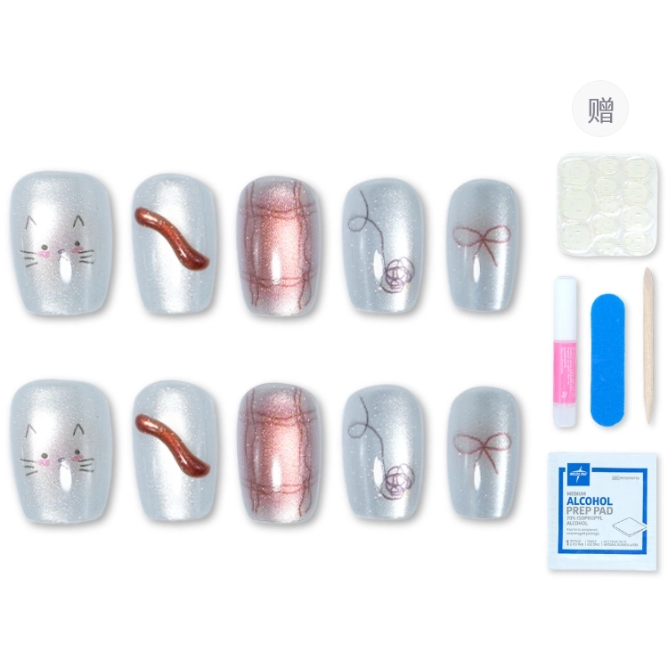 MAXFINE 14mm