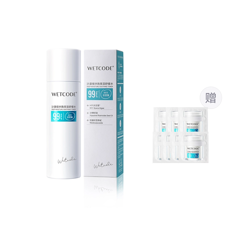 150ml
