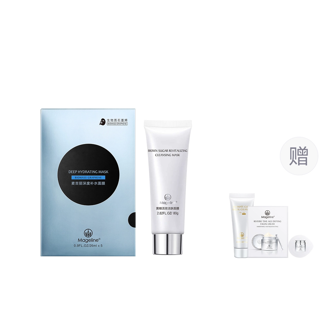 MAGELINE 80g+5