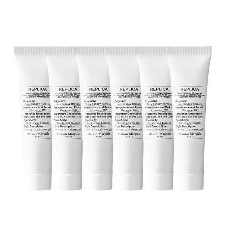 Maison Margiela