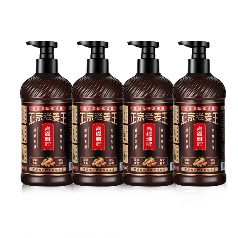 500ml*3500ml*4