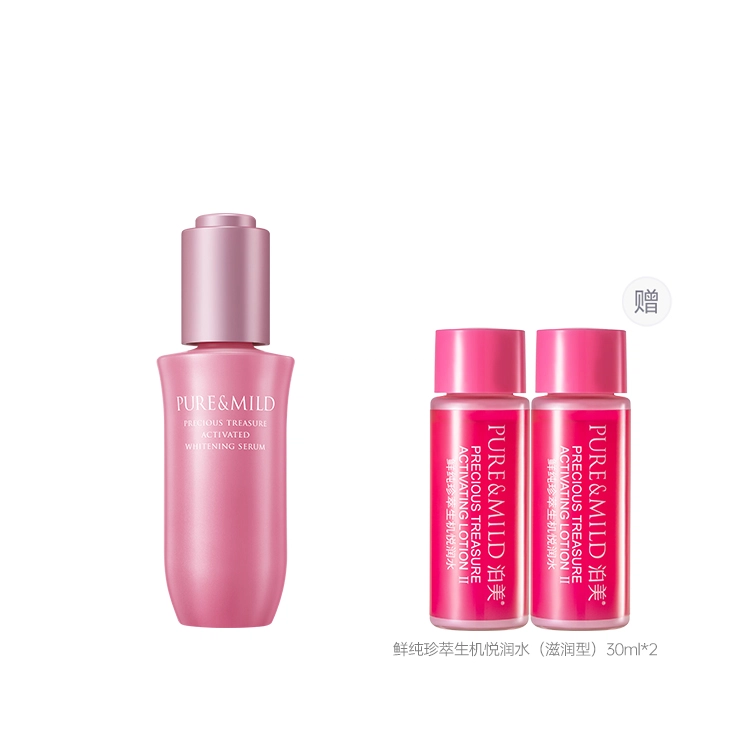 40ml