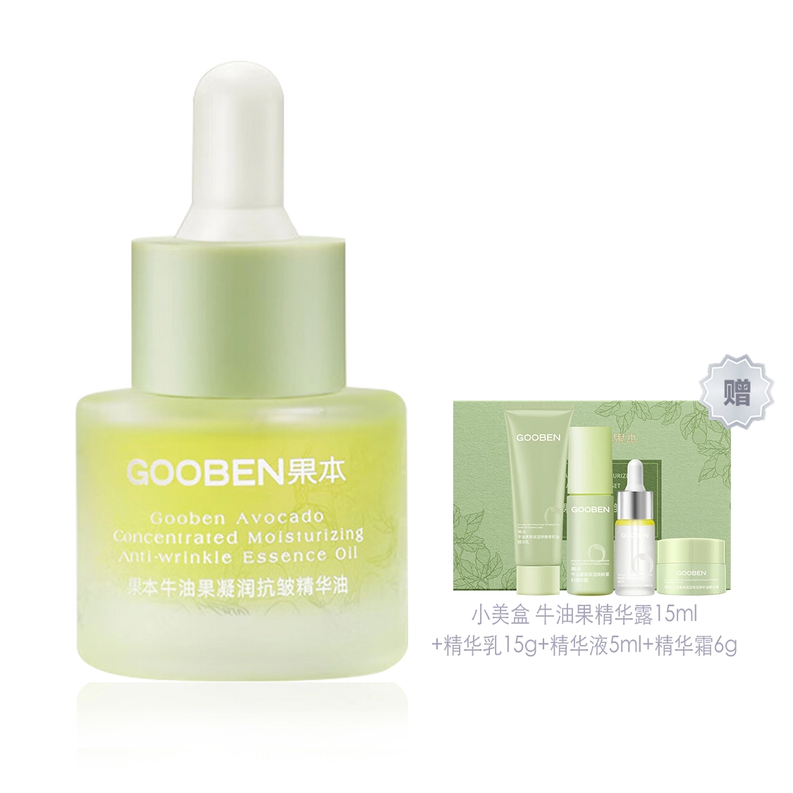 15ml30ml
