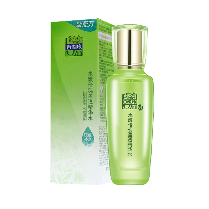 100ml+100ml