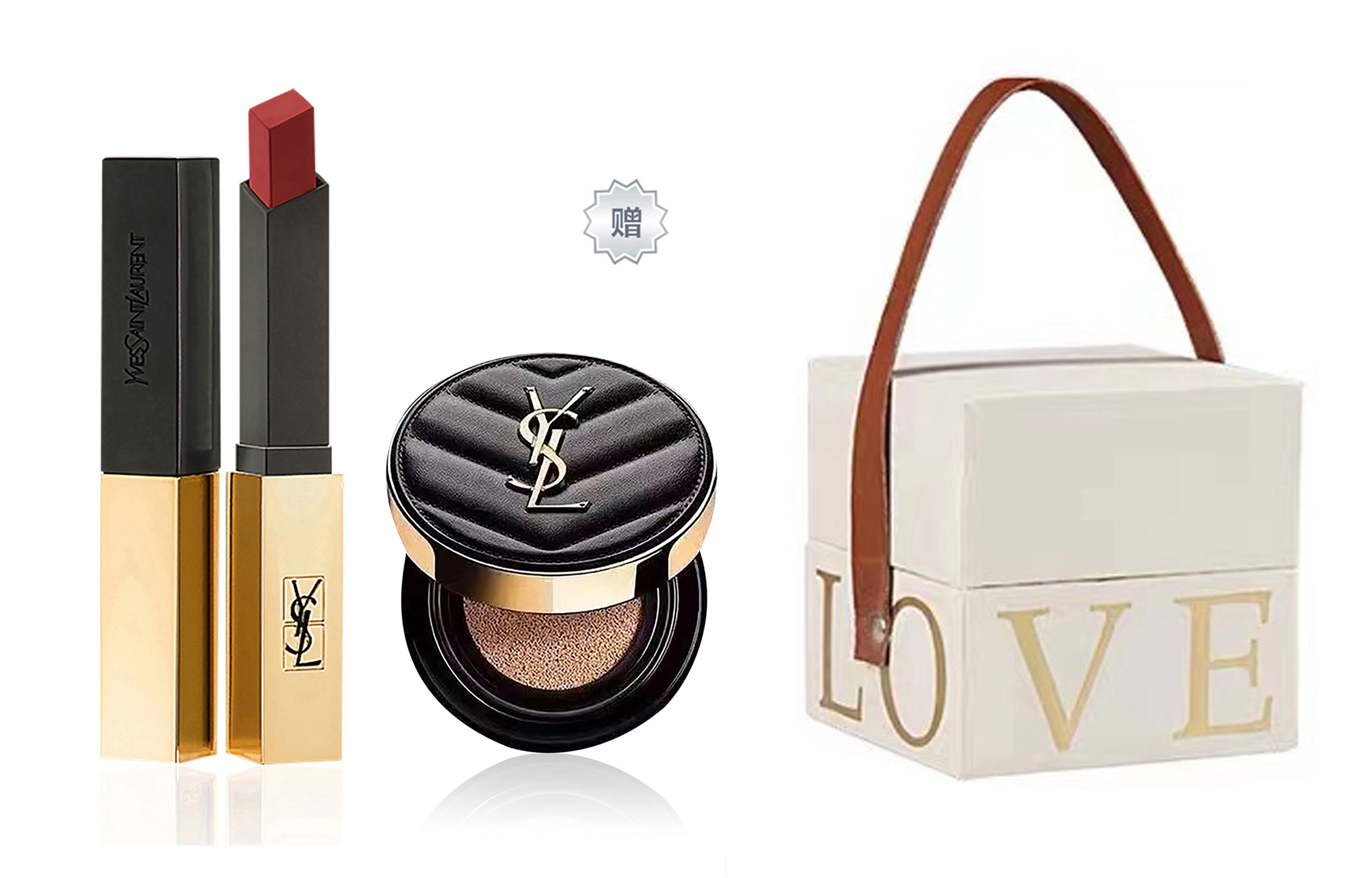 YSL 1966love